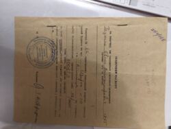 Продаж 2к квартири 42 кв. м на вул. Костя Широцького, нормальний житловий стан. фото 17 Продаж 2к квартири 42 кв. м на вул. Костя Широцького, нормальний житловий стан. фото 17