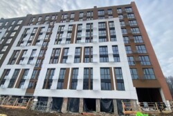  -  .  Forest home.    7