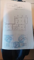 ������ 2� �������� 60 ��. � �� ���. �����������, ������ ������, ���������������. ���� 13