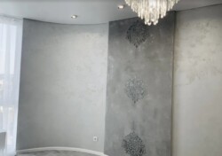 ��������� 2-� ������� �������� � �-�� ��������, ����������. ���� 8