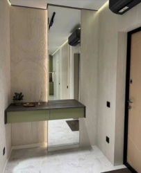  1  47 .   .  .  Forest Home. ³  7