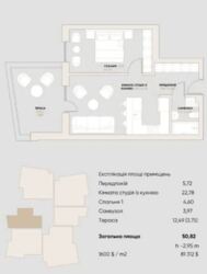 Продаж 1-но кімнатної квартири в елітному будинку. Центр міста. фото 1 Продаж 1-но кімнатної квартири в елітному будинку. Центр міста. фото 1