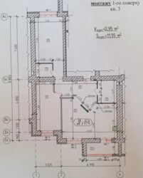 Продається 3-х кімнатна квартира в новобудові. Замостянський р-н. Чистовий ремонт фото 6 Продається 3-х кімнатна квартира в новобудові. Замостянський р-н. Чистовий ремонт фото 6