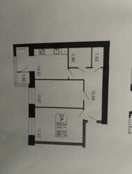 Продається 2-х кімнатна квартира в ЖК Сімейний комфорт фото 2 Продається 2-х кімнатна квартира в ЖК Сімейний комфорт фото 2