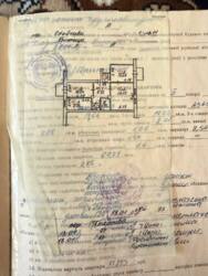 ��������� 3-� ������� �������� � ������������ ������. ������ ���� ���� 3