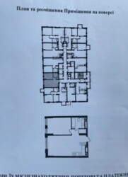  1-  , ,  Central Park Vinnytsia, ,    4