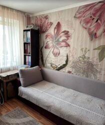 ������ 4� �������� 61 ��. � �� ���. �������� ������ ���� 13