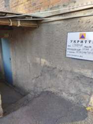 Продається 3-кімнатна квартира в центрі! фото 27 Продається 3-кімнатна квартира в центрі! фото 27