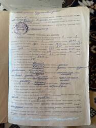 ��������� 3-� ������� �������� � ������������ ������. ������ ���� ���� 2