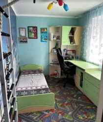 ������ 4� �������� 61 ��. � �� ���. �������� ������ ���� 4