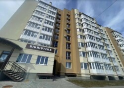  1  45.2 . . . - .  .  3