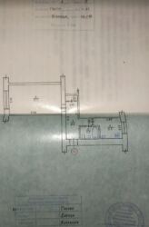 ��������� ������� 1-������� �������� � ������ ������� � ���. �����! ���� 2