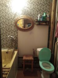 ПРОДАЖ 1-кімнатної квартири. СЛОВ'ЯНКА фото 5 ПРОДАЖ 1-кімнатної квартири. СЛОВ'ЯНКА фото 5