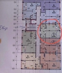 Продається 1 кімнатна квартира в центрі міста фото 1 Продається 1 кімнатна квартира в центрі міста фото 1
