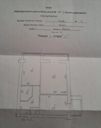  2  65.2 .   . .  - '  2