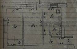 ������ 2� �������� 42.5 ��. � �� ���. ���������� ���������� ���� 3