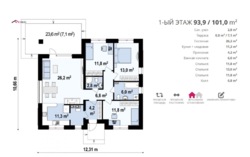 Продається будинок в Зарванцях фото 18 Продається будинок в Зарванцях фото 18