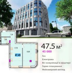 Продається 1-но кімнатна квартира в р-ні Вишенька. ЖК ParkLake фото 7 Продається 1-но кімнатна квартира в р-ні Вишенька. ЖК ParkLake фото 7