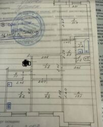 ������ 3� �������� 63.1 ��. � �� ���. ��� �������. ��������� ��������. ���� 2