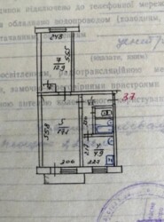 Продається 2-х кімнатна квартира в Замостянському районі. фото 10 Продається 2-х кімнатна квартира в Замостянському районі. фото 10