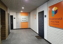 Продається 1-но кімнатна квартира в ЖК Родинний Маєток. Без ремонту. фото 17 Продається 1-но кімнатна квартира в ЖК Родинний Маєток. Без ремонту. фото 17