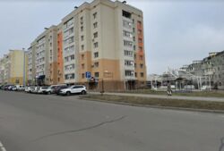  2  70 .   . ,  ,  .  1