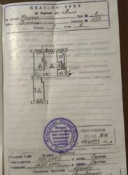 Продаж 3-х кімнатної квартири в Замостянському районі. Під ремонт фото 2 Продаж 3-х кімнатної квартири в Замостянському районі. Під ремонт фото 2