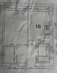  1-     Forest Home  2