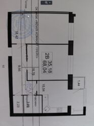 ��������� �������� ���������� ����, 94, ³�����, ³������� ���� 8