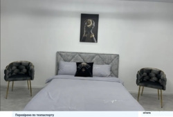  1  46.2 .   .   116  2  7