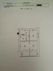 Стильна сучасна 2 кімнатна квартира фото 16 Стильна сучасна 2 кімнатна квартира фото 16