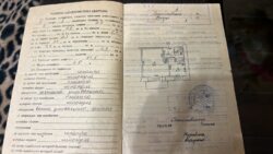 ��������� ����� �������� 1--�� ������� � �������������� ������. ���� 13