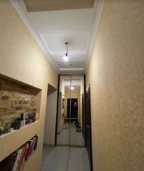 ������ 2� �������� 53 ��. � �� ���. ����� ������� ���� 4