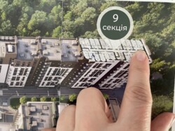 Продається 1-но кімнатна квартира в ЖК Forest Home фото 9 Продається 1-но кімнатна квартира в ЖК Forest Home фото 9