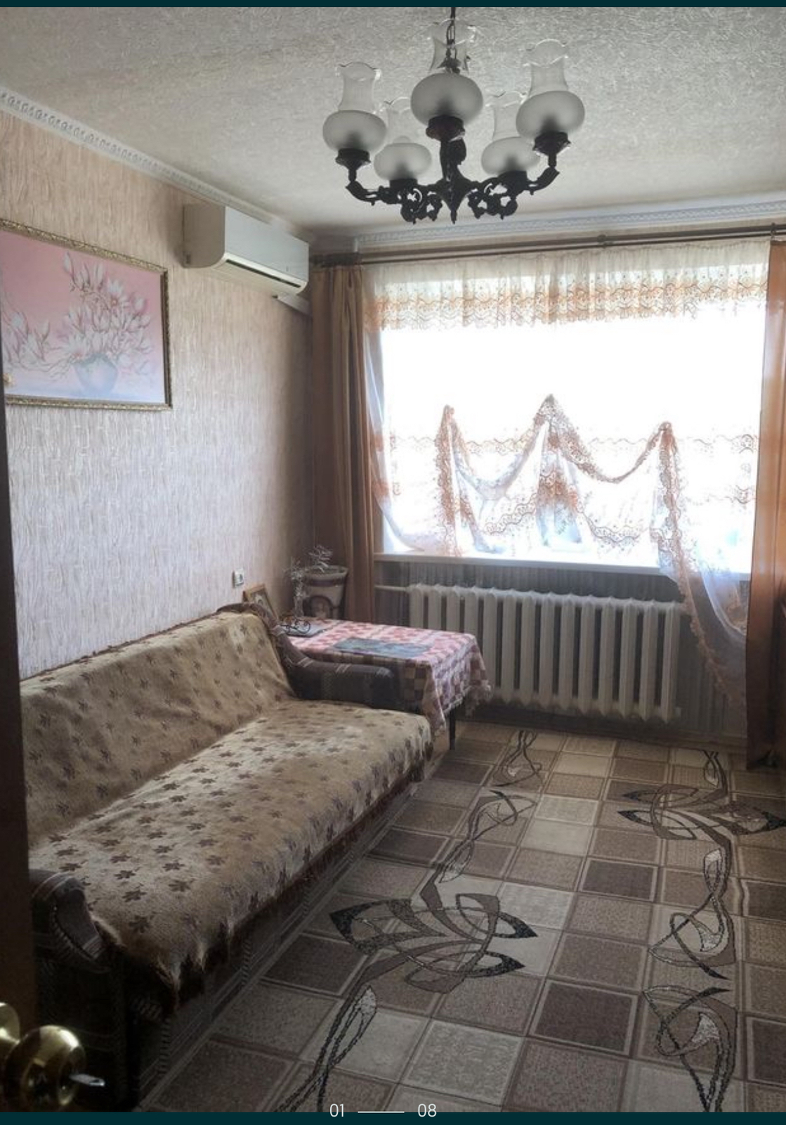 2-х комнатная на Артема фото 1 2-х комнатная на Артема фото 1