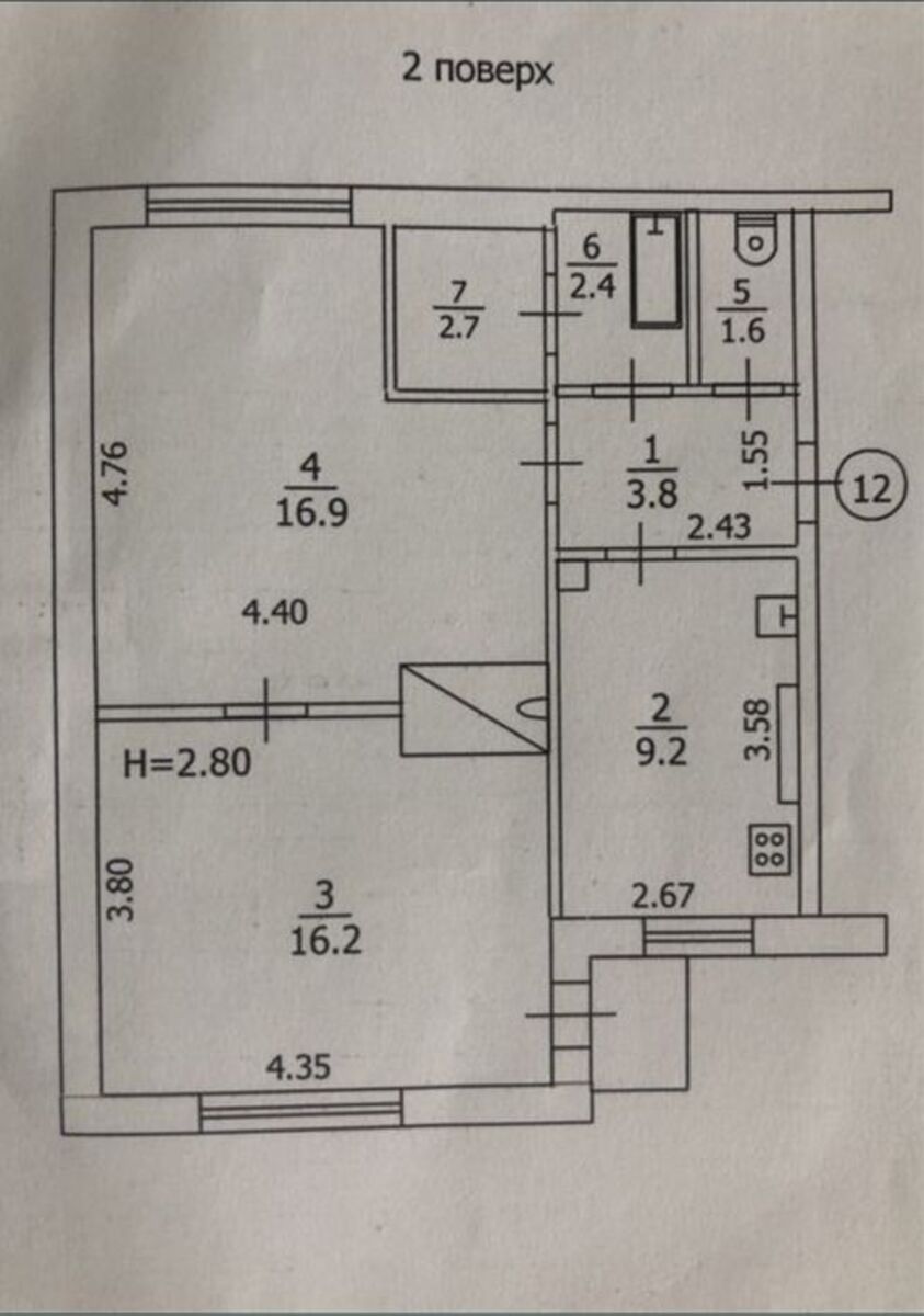 Продается 1к квартира фото 1 Продается 1к квартира фото 1