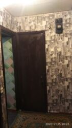 Продается 1-комнатная квартира в центре фото 2 Продается 1-комнатная квартира в центре фото 2