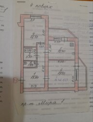 Продається квартира Донецька, Краматорський, Краматорськ, Соц. Місто, проспект мира, 1 фото 9 Продається квартира Донецька, Краматорський, Краматорськ, Соц. Місто, проспект мира, 1 фото 9