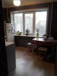 Продам 1-комнатную квартиру Славянск р-н Артёма фото 1 Продам 1-комнатную квартиру Славянск р-н Артёма фото 1