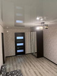   , ', ,  ,   (), 43  2