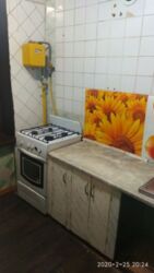 Продается 1-комнатная квартира в центре фото 4 Продается 1-комнатная квартира в центре фото 4