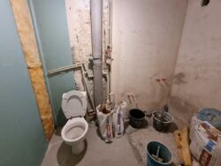 Продається квартира Донецька, Слов'янський, Словянськ, Артема, вулиця Василевського, 6 фото 7 Продається квартира Донецька, Слов'янський, Словянськ, Артема, вулиця Василевського, 6 фото 7