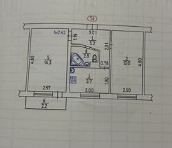 Продам 2х комнатную квартиру на Артёма. фото 6 Продам 2х комнатную квартиру на Артёма. фото 6