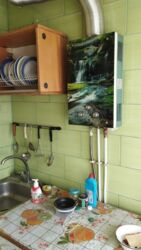 Продається квартира Донецька, Слов'янський, Словянськ, Центр, Светлодарская(Чубаря) фото 1 Продається квартира Донецька, Слов'янський, Словянськ, Центр, Светлодарская(Чубаря) фото 1