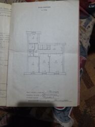 Продается 3-комнатная квартира в центре. фото 2 Продается 3-комнатная квартира в центре. фото 2