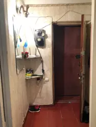 Продается 1к квартира фото 3 Продается 1к квартира фото 3