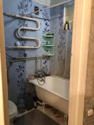 Продается 1к квартира фото 5 Продается 1к квартира фото 5