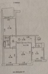 Продается 1к и 3к квртира в одном тамбуре фото 1 Продается 1к и 3к квртира в одном тамбуре фото 1