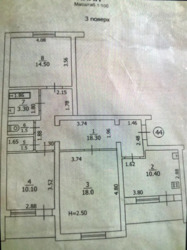 Великогабаритна трьохкімнатна квартира фото 9 Великогабаритна трьохкімнатна квартира фото 9