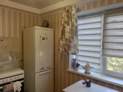 Продам квартиру Артема фото 1 Продам квартиру Артема фото 1